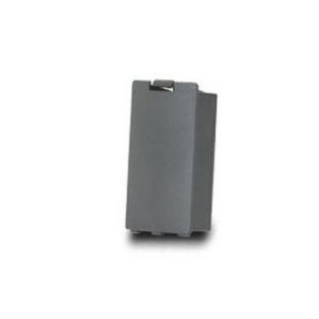 Spectralink 84xx accu hoge capaciteit