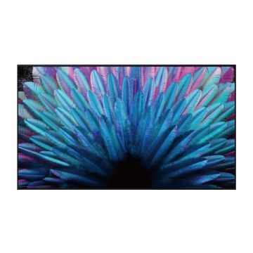 Yealink Meeting Display 75"