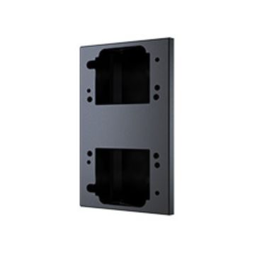 Akuvox R20A rotatable on-wall bracket