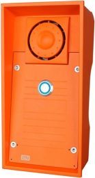 2N IP Safety met 1 button