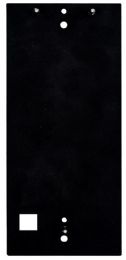 2N IP Base backplate