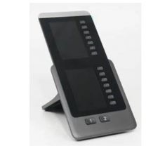 Cisco 8800 series KEM for Audio IP Phones with MPP firmwarE