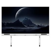 Dahua ALL -In-One LED 135 inch movable base / wall mounted